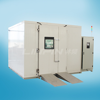 步入式溫濕度環境模擬艙|步入式溫濕度試驗室